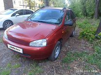 ВАЗ (LADA) Kalina 1.6 MT, 2011, 235 000 км, с пробегом, цена 299 999 руб.