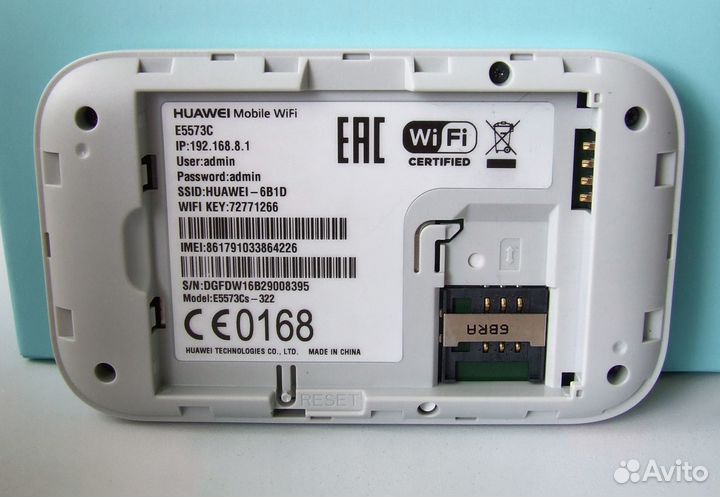 4G/LTE Wi-Fi карманный роутер Huawei E5573Cs-322