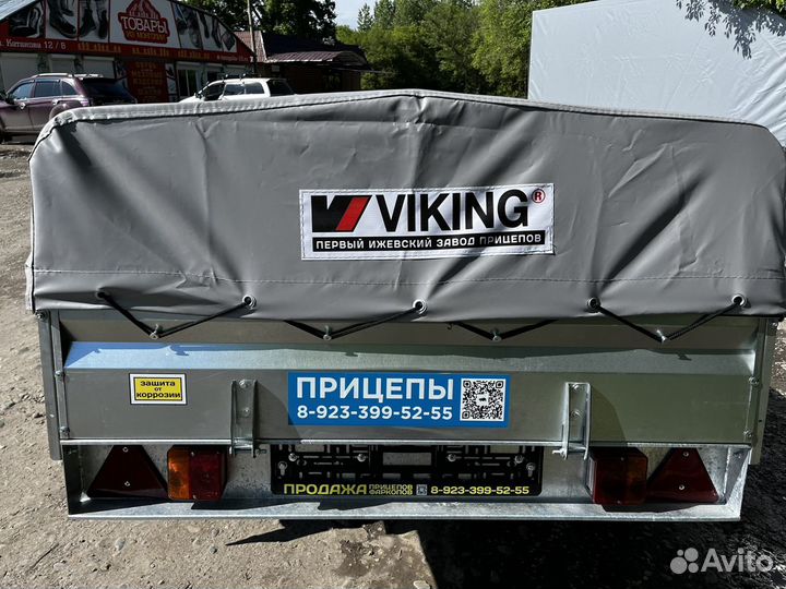 Прицеп Viking 2.00x1.25 самомвал оцинк