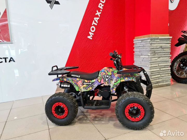 Детский квадроцикл Mini Grizlik X16 (PS, BW) motax