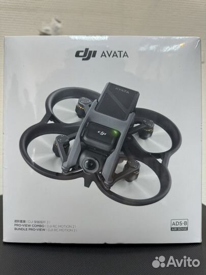 DJI Avata combo