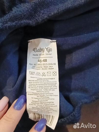 Шапки детские теплые