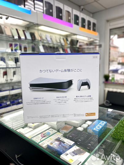 Приставка Sony PlayStation 5 + DualSense