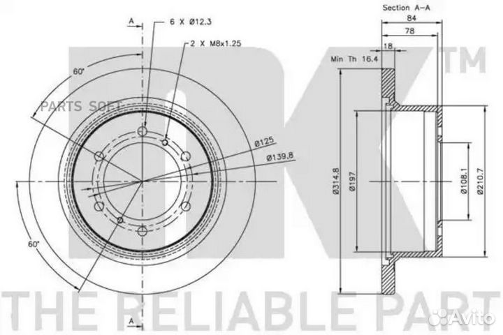 NK 313022 Диск тормозной