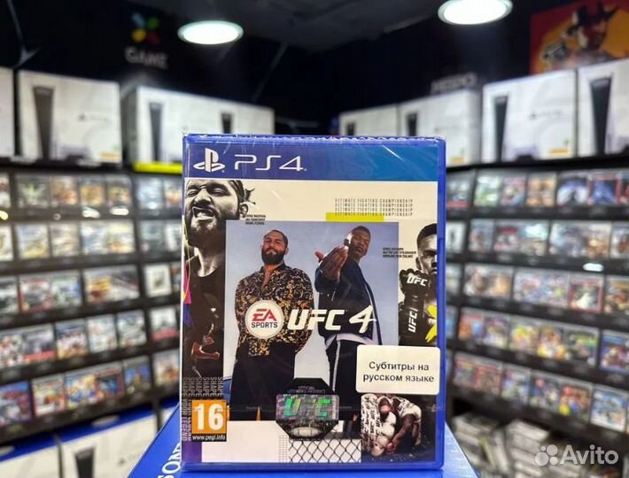 UFC 4 PS4 - Доставка по РФ