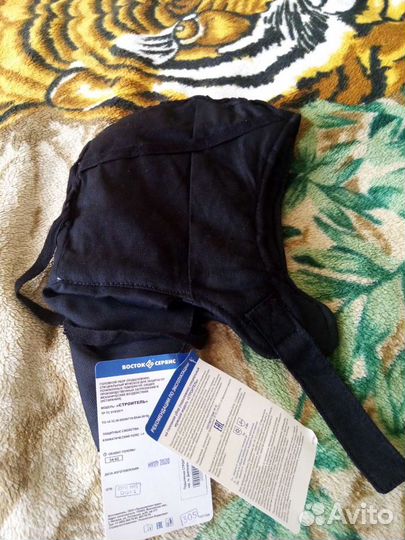 Подшлемник