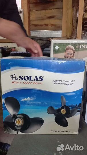Винт для лодочного мотора