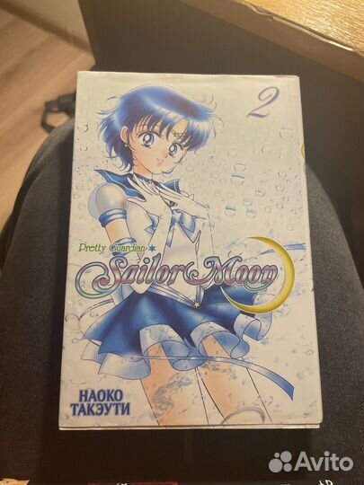 Манга на русском языке 