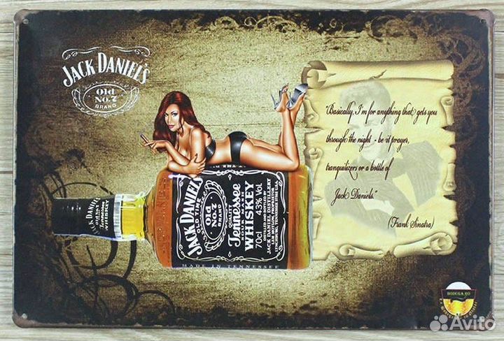 Жестяные интерьерные таблички