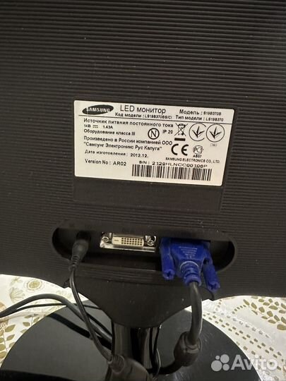 Монитор Samsung 18.5 / s19b370b