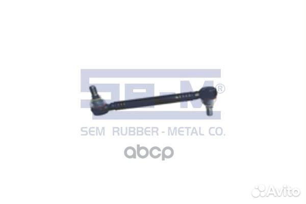 Тяга стабилизатора заднего Volvo FH12/FM12 '137