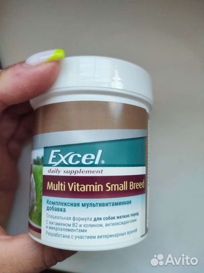 Витамины 8 In 1 Excel Multi Vitamin Small Breed