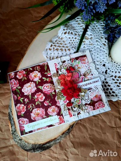 Цветочная открытка