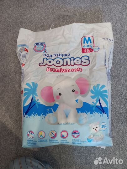 Подгузники joonies M