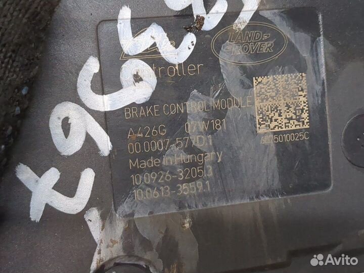 Блок абс, насос Land Rover Freelander 2, 2007