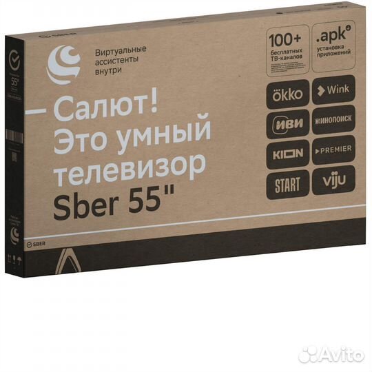 Телевизор Сбер 55