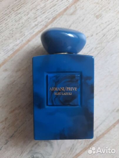 Armani/Рrive BleuLazuli