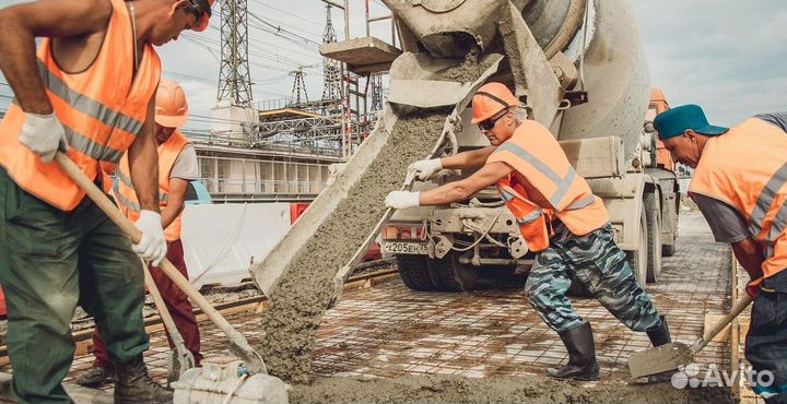 Доставка бетона от 1 куба