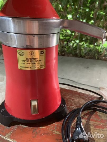 Сепаратор молока сич-80