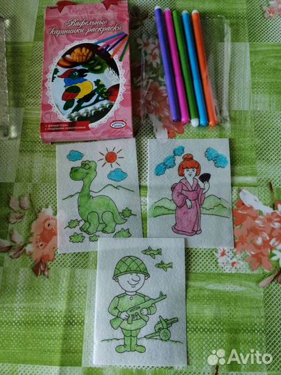 Кондитерский инвентарь