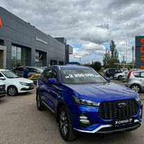 Новый Xcite X-Cross 7 1.5 CVT, 2024, цена от 2 145 500 руб.