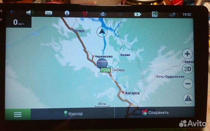 Андроид магнитола 9дюймов 4х25 W