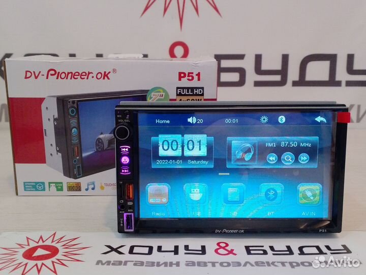 2 Din Магнитола Pioneer oK P51