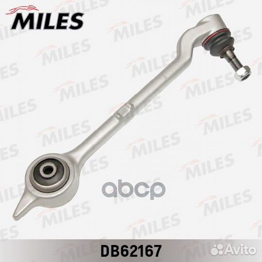 Рычаг передней подвески правый нижний BMW E39