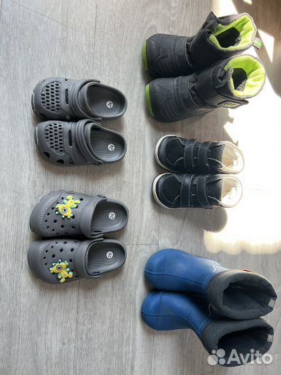 Обувь для мальчика