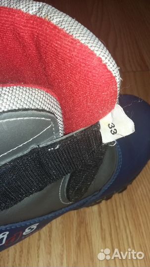 Лыжные ботинки детские 33 размер