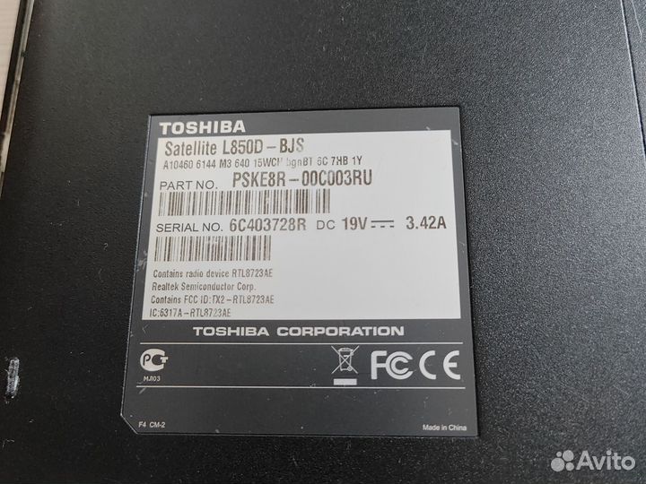 Ноутбук toshiba