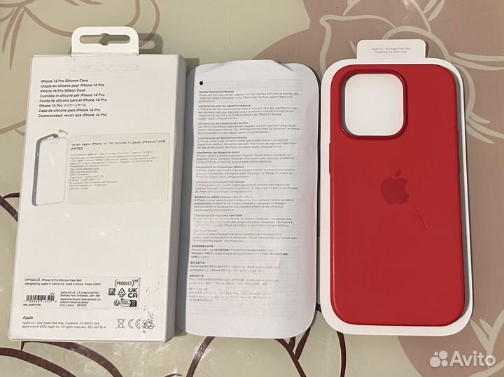 Чехол для iPhone 14 pro оригинал