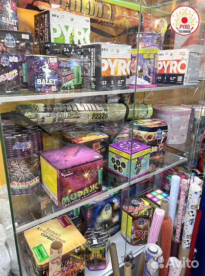 Салют Юбилейный 150 выстрелов 0,8