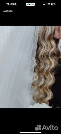 Наращивание натуральных волос