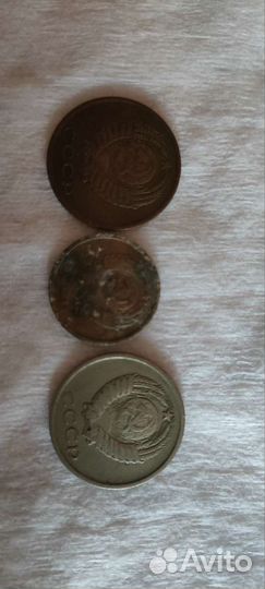 Продам монеты СССР