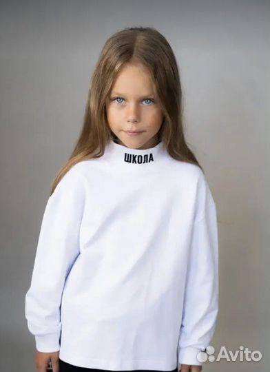 Водолазка/ свитшот