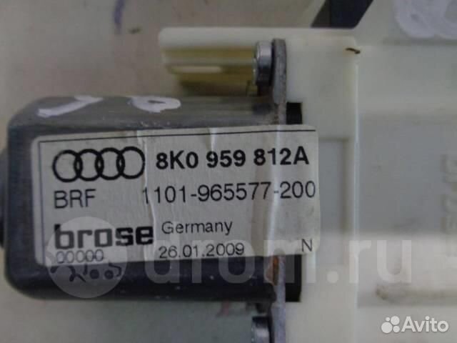 Моторчик стеклоподъемника задний правый Audi A4