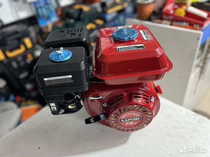 Двигатель 168