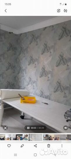 Отделочные работы