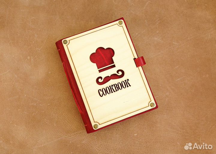 Блокнот для записи кулинарных рецептов из кожи