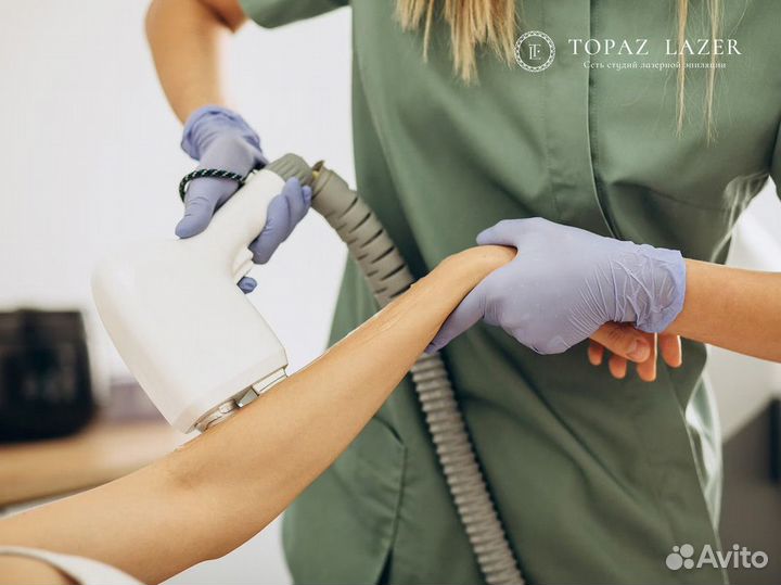 Бизнес topaz lazer - франшиза лазерной эпиляции