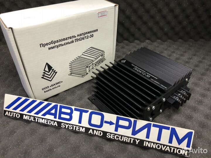 Преобразователь напряжения 24/12В-30А