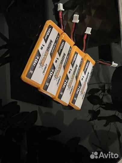 Cnhl ministar 450 mah bt2.0