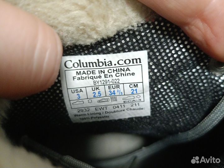 Сапоги зимние для девочки 34