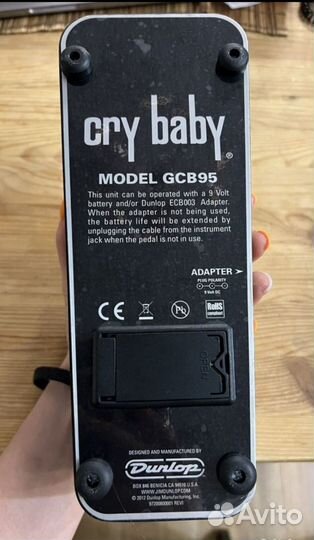 Dunlop cry baby GCB95 эффект вау-вау