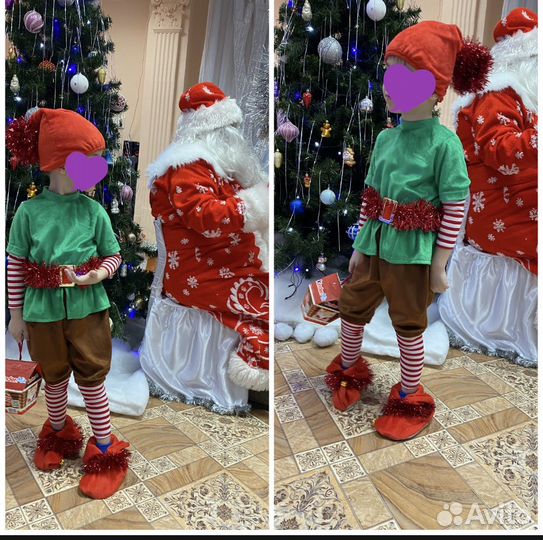 Костюм карнавальный гном 104