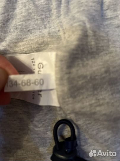 Куртка Gulliver