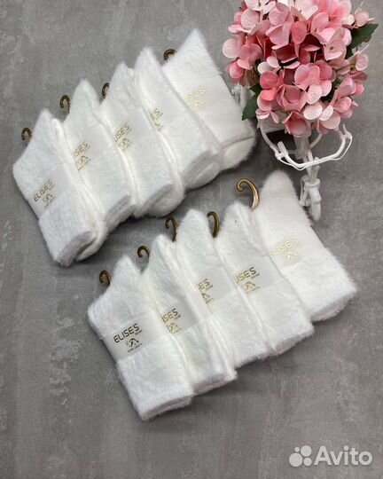 Носки оптом