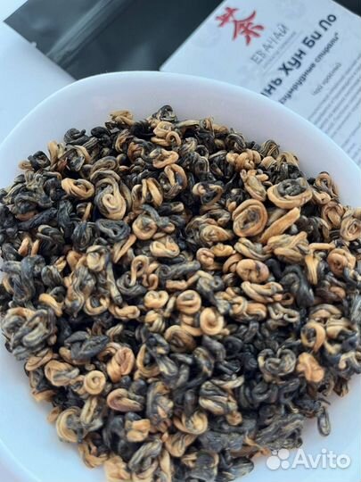 Китайский чай вместо алко тегуаньинь, Габа, Шен,Шу