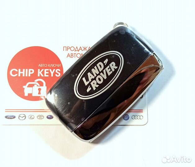Ключ зажигания Land Rover Discovery 4 / LR029699